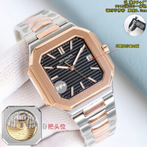 best replica luxury Patek Philippe watches Unisex high quality imitation Cubitus 1071780413