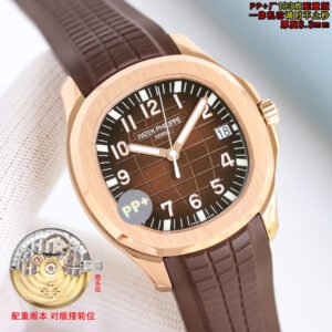 best replica luxury Patek Philippe watches Men's high quality imitation Aquanaut 1071780401