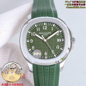 best replica luxury Patek Philippe watches Men's high quality imitation Aquanaut 1071780583