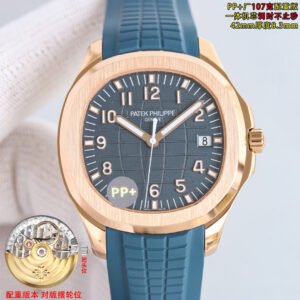 best replica luxury Patek Philippe watches Men's high quality imitation Aquanaut 1071780574