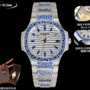 best replica luxury Patek Philippe watches Women's high quality imitation Nautilus 1072046257