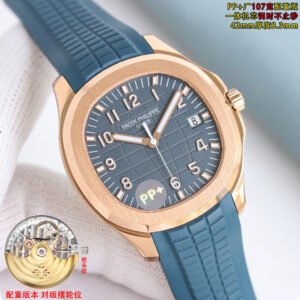 best replica luxury Patek Philippe watches Men's high quality imitation Aquanaut 1071780648