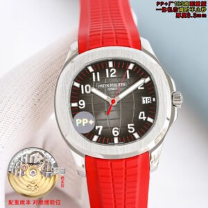 best replica luxury Patek Philippe watches Men's high quality imitation Aquanaut 1071780392