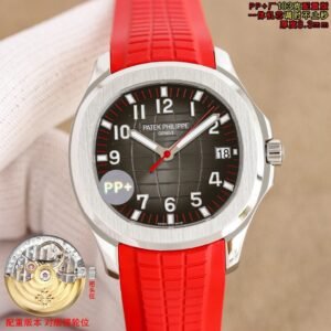 best replica luxury Patek Philippe watches Men's high quality imitation Aquanaut 1055880494