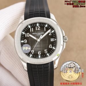 best replica luxury Patek Philippe watches Men's high quality imitation Aquanaut 1055880459