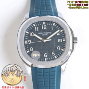best replica luxury Patek Philippe watches Men's high quality imitation Aquanaut 1076001509