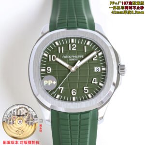 best replica luxury Patek Philippe watches Men's high quality imitation Aquanaut 1076001491