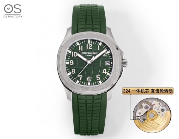 best replica luxury Patek Philippe watches Men's high quality imitation Aquanaut 832403943