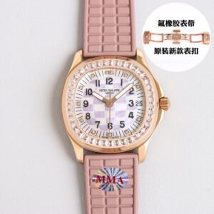 best replica luxury Patek Philippe watches Women high quality imitation Aquanaut 866160581