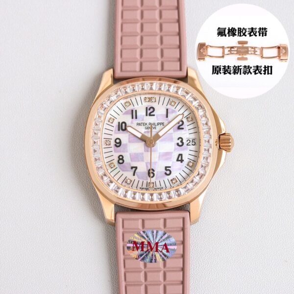 best replica luxury Patek Philippe watches Women high quality imitation Aquanaut 866160581
