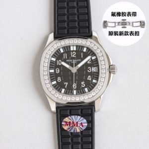 best replica luxury Patek Philippe watches Women high quality imitation Aquanaut 866160960