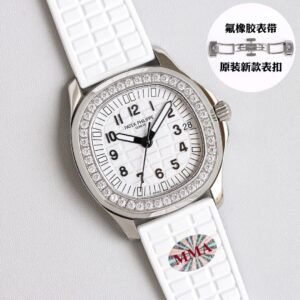 best replica luxury Patek Philippe watches Women high quality imitation Aquanaut 866160937