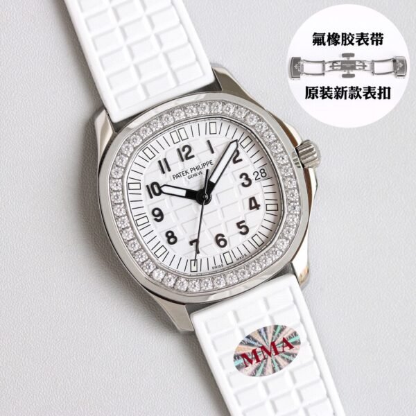 best replica luxury Patek Philippe watches Women high quality imitation Aquanaut 866160937