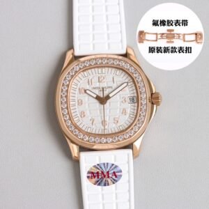 best replica luxury Patek Philippe watches Women high quality imitation Aquanaut 866160257