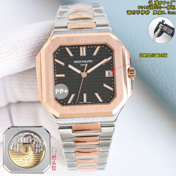 best replica luxury Patek Philippe watches Unisex high quality imitation Cubitus 1071780413 - Image 2