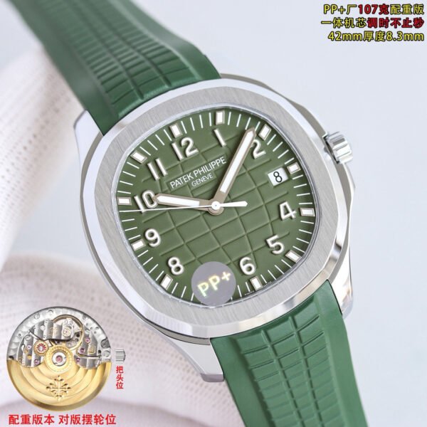 best replica luxury Patek Philippe watches Men's high quality imitation Aquanaut 1071780583 - Image 2