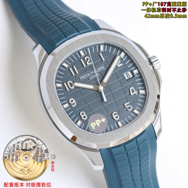 best replica luxury Patek Philippe watches Men's high quality imitation Aquanaut 1076001509 - Image 2