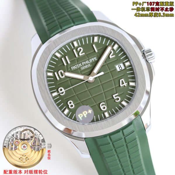 best replica luxury Patek Philippe watches Men's high quality imitation Aquanaut 1076001491 - Image 2