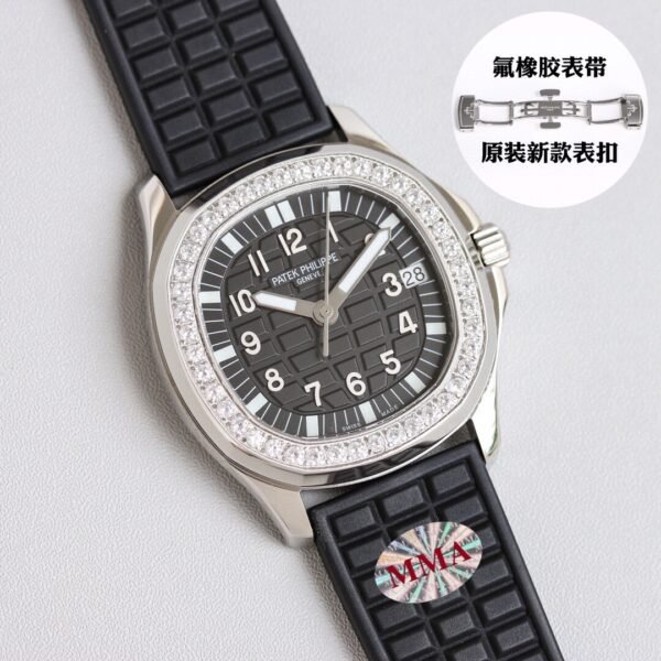 best replica luxury Patek Philippe watches Women high quality imitation Aquanaut 866160960 - Image 2