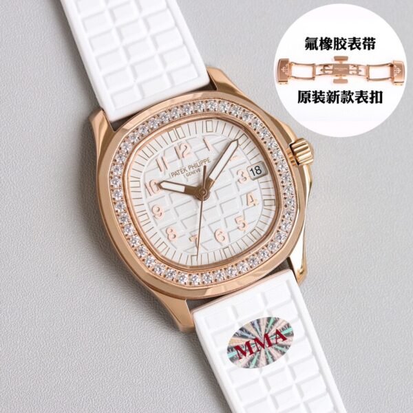 best replica luxury Patek Philippe watches Women high quality imitation Aquanaut 866160257 - Image 2