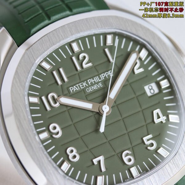 best replica luxury Patek Philippe watches Men's high quality imitation Aquanaut 1071780583 - Image 3