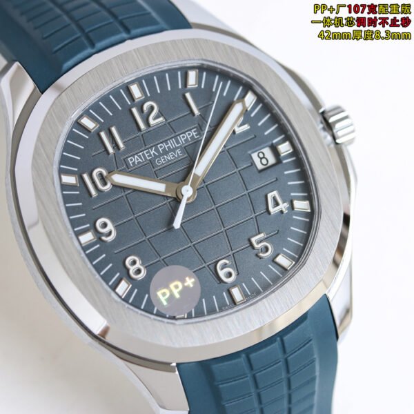 best replica luxury Patek Philippe watches Men's high quality imitation Aquanaut 1076001509 - Image 3