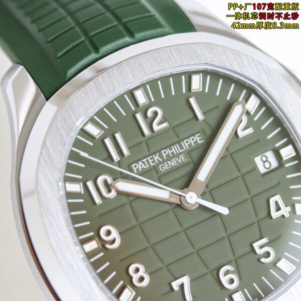 best replica luxury Patek Philippe watches Men's high quality imitation Aquanaut 1076001491 - Image 3