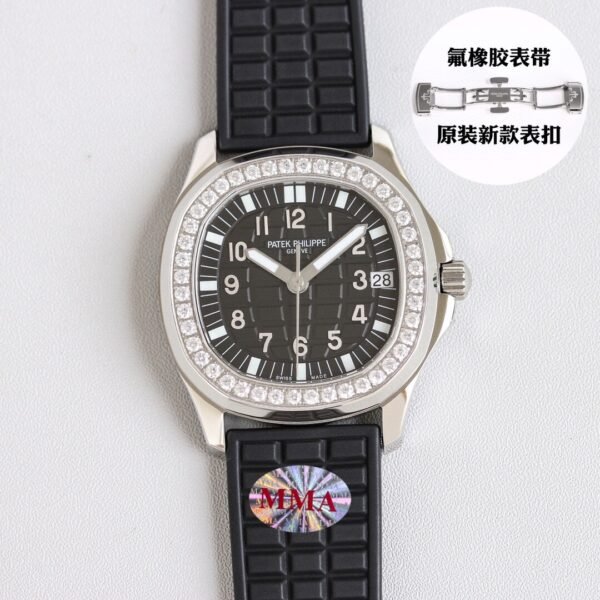 best replica luxury Patek Philippe watches Women high quality imitation Aquanaut 866160937 - Image 3
