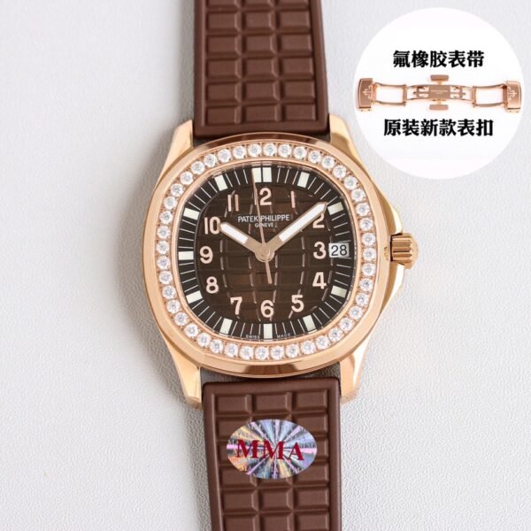 best replica luxury Patek Philippe watches Women high quality imitation Aquanaut 866160257 - Image 3
