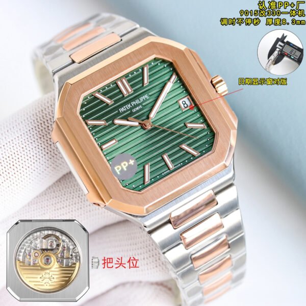 best replica luxury Patek Philippe watches Unisex high quality imitation Cubitus 1071780413 - Image 4