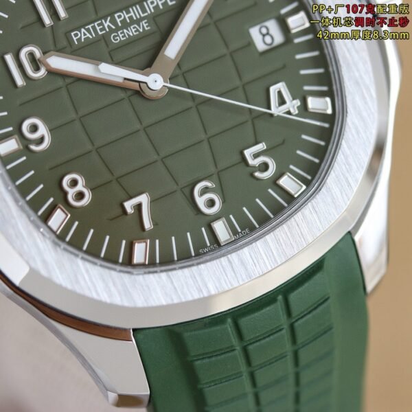 best replica luxury Patek Philippe watches Men's high quality imitation Aquanaut 1058474102 - Image 4