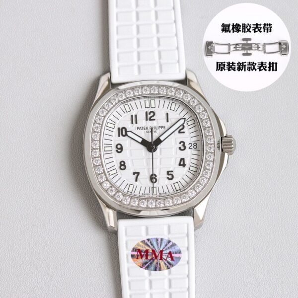 best replica luxury Patek Philippe watches Women high quality imitation Aquanaut 866160960 - Image 4