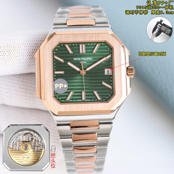 best replica luxury Patek Philippe watches Unisex high quality imitation Cubitus 1071780413 - Image 5