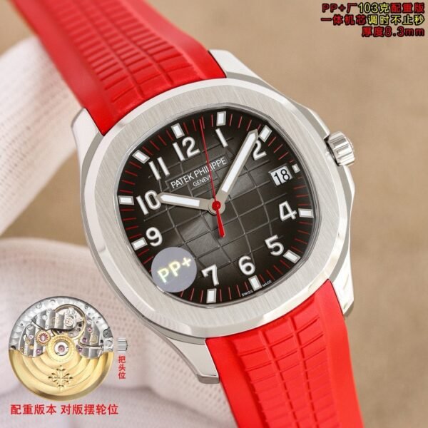 best replica luxury Patek Philippe watches Men's high quality imitation Aquanaut 1055880459 - Image 5