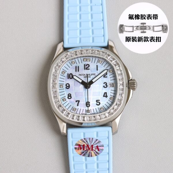 best replica luxury Patek Philippe watches Women high quality imitation Aquanaut 866160937 - Image 5