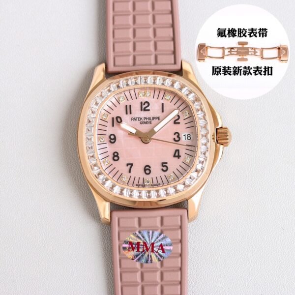 best replica luxury Patek Philippe watches Women high quality imitation Aquanaut 866160257 - Image 5