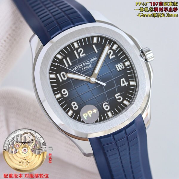 best replica luxury Patek Philippe watches Men's high quality imitation Aquanaut 1071780569 - Image 6