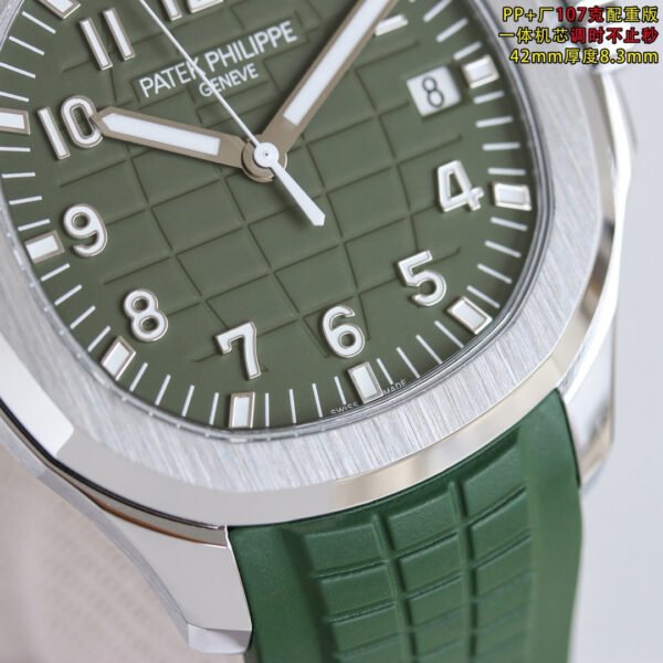 best replica luxury Patek Philippe watches Men's high quality imitation Aquanaut 1071780583 - Image 6