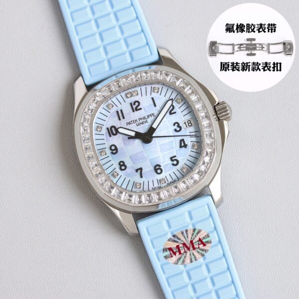 best replica luxury Patek Philippe watches Women high quality imitation Aquanaut 866160937 - Image 6