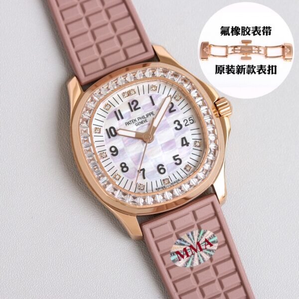 best replica luxury Patek Philippe watches Women high quality imitation Aquanaut 866160257 - Image 6