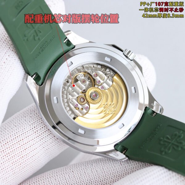 best replica luxury Patek Philippe watches Men's high quality imitation Aquanaut 1071780583 - Image 8