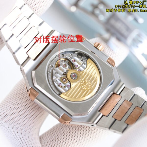 best replica luxury Patek Philippe watches Unisex high quality imitation Cubitus 1071780413 - Image 9